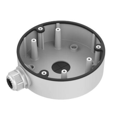 Hikvision DS-1280ZJ-DM21