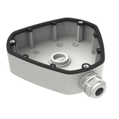 Hikvision DS-1280ZJ-DM25