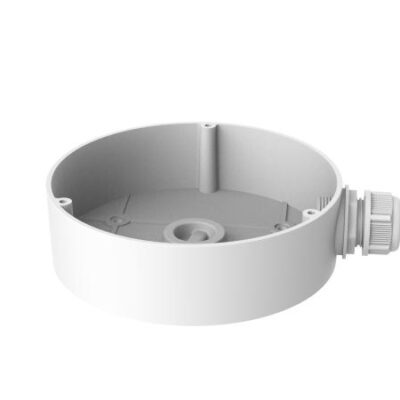 Hikvision DS-1280ZJ-DM45