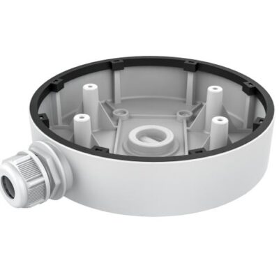 Hikvision DS-1280ZJ-DM55