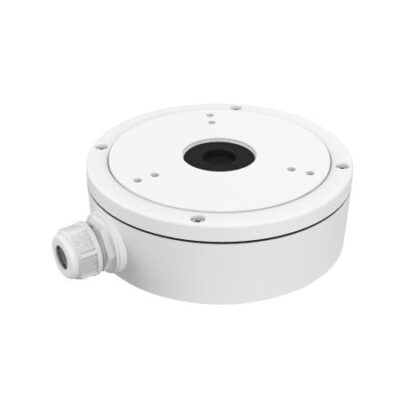Hikvision DS-1280ZJ-M