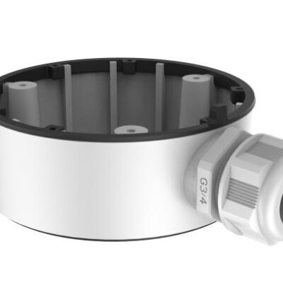 Hikvision DS-1280ZJ-TR13