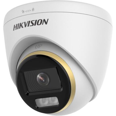 Hikvision DS-2CE72KF3T-L
