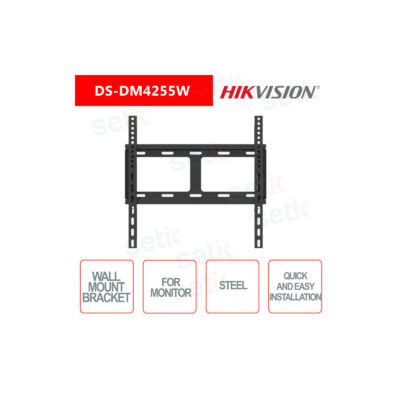 Hikvision DS-DM4255W
