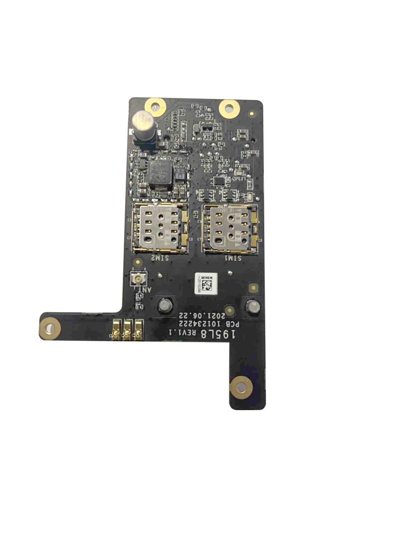 HIKVISION DS-PM2-S(EU) 3G/4G KOMUNIKACIJSKI MODUL